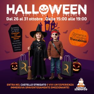 Halloween al Centro commerciale Rondinelle