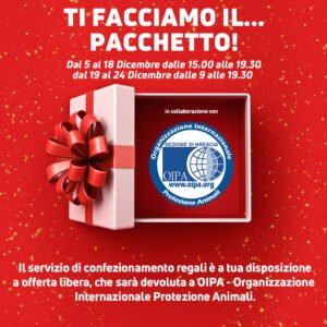 Ti Facciamo il… Pacchetto! Ti Facciamo il… Pacchetto!